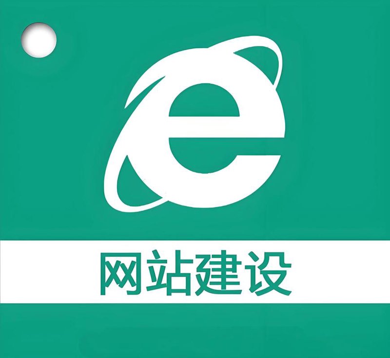企业管理系统定制——避开那些坑