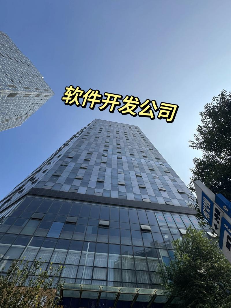 ERP系统