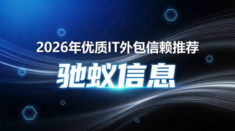 小程序开发新手入门：常见问题与解答